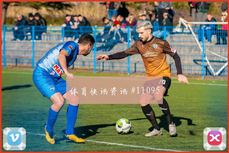 2026世界杯摩洛哥苏格兰赛前首发走势